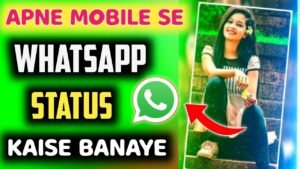 WhatsApp Status Maker App