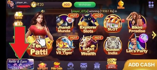  Earn Unlimited Commission in the Teen Patti Master app.