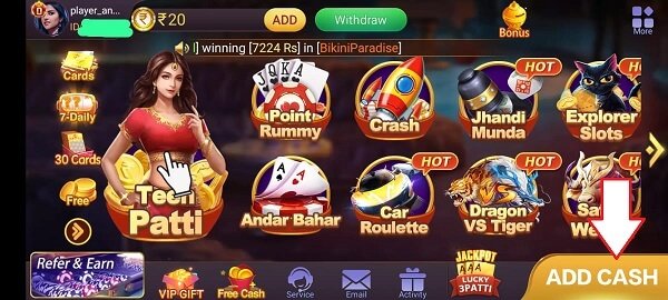 How to add money to Teenpatti Master