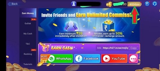 Teen Patti Master Withdrawal Process