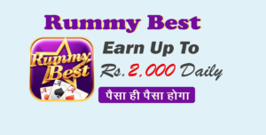 Rummy Best APK Download
