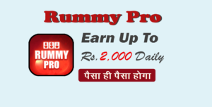 rummy pro apk download