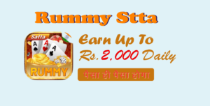 Rummy Satta apk download