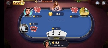 Teen Patti Master