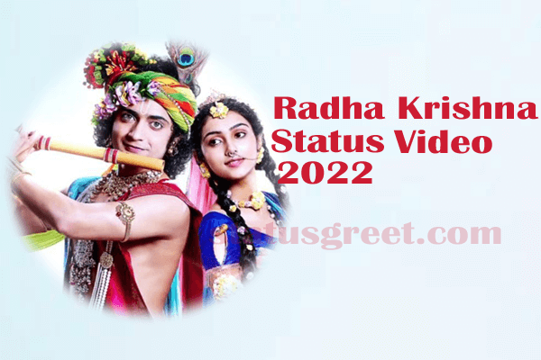 Gujarati Status Videos 2022