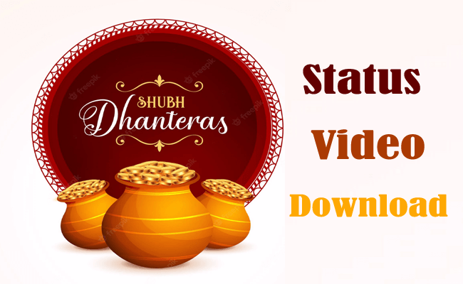 Dhanteras Video Status


