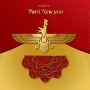 Parsi New Year