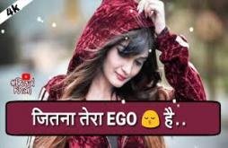 Attitude Status For girls