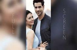 Bich Safar Mein Kahin Full Screen Video Status Download