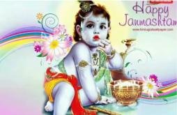 Krishna Janmashtami Status Video  For Whatsapp