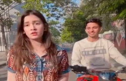 Ky Apka Number Mil Sakta Hai | TikTok Video