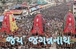 Jagannath rathyatra  WhatsApp status video
