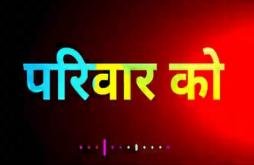 Happy Diwali Special Wishes Video Status  2021