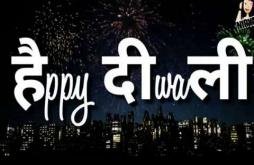 Happy Diwali Status In Hindi Video Song Status