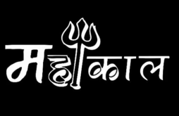 Mahadev Full Screen Status Video Download