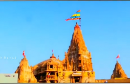 Shree Krishna Status Video Download