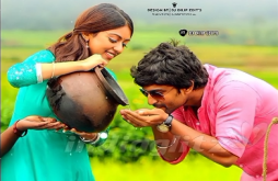 Best Gujarati Full Screen Whatsapp Video Status