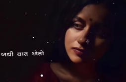 Gujarati sad video status 2022