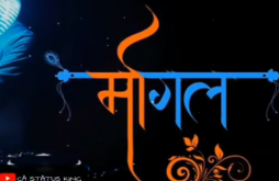 Mogal ma New WhatsApp Status 2022