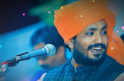 Rajbha Gadhvi new status 2022