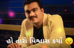 Kudarat | Best jignesh kaviraj video status 2022