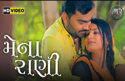મારા મલક ના મેના રાણી | Jignesh Barot best video status