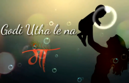 Most Beautiful  Mother Day Status 2022