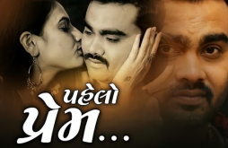 પહેલો પ્રેમ  | Jignesh Barot  New Gujarati Sad  Status Video