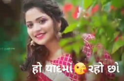 Yaad ma raho chho pan aavta nathi | Best Kajal Maheriya Video Status 2022