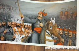 13 June Maharana Pratap Jayanti 2021 Status Video