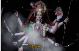 Ambe Maa Status Video 2022