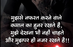 Attitude Video Status Download