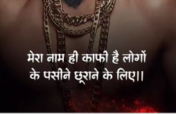 Attitude Video Status Download