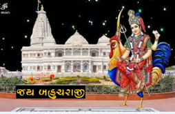 BAHUCHAR  MAA WHATSAPP STATUS 2022 VIDEO