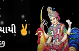 BahuChara Maa Status Video