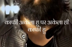 Best Attitude Video Status