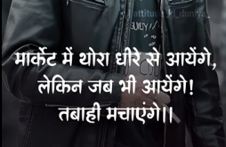 Best Attitude Video Status Download 2022