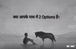 Best Motivational Speech  Status Video