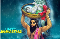 Happy Janmashtami Status Video