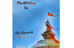 Jai Jagannath Full Screen Status Video