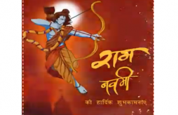 Jay Shri Ram Status Video 2022