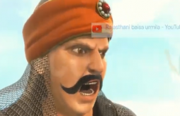 Maharana Pratap Status Video 2022