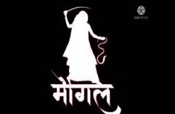 Mogal maa status video