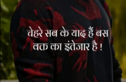 New Attitude Video Status 2022