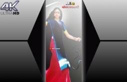 New maa mogal status 2022