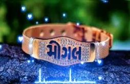 New maa mogal status 2022