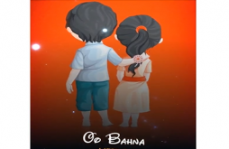 O Behna Meri Tu Nahnni Si  | Raksha Bandhan Status Video