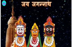 Rath Yatra Status Video 2022