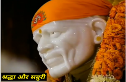 Sai Baba 4k  Status Video