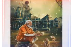 Shree Ramnavmi Special Status Video